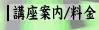 �u���ē��Ɨ���